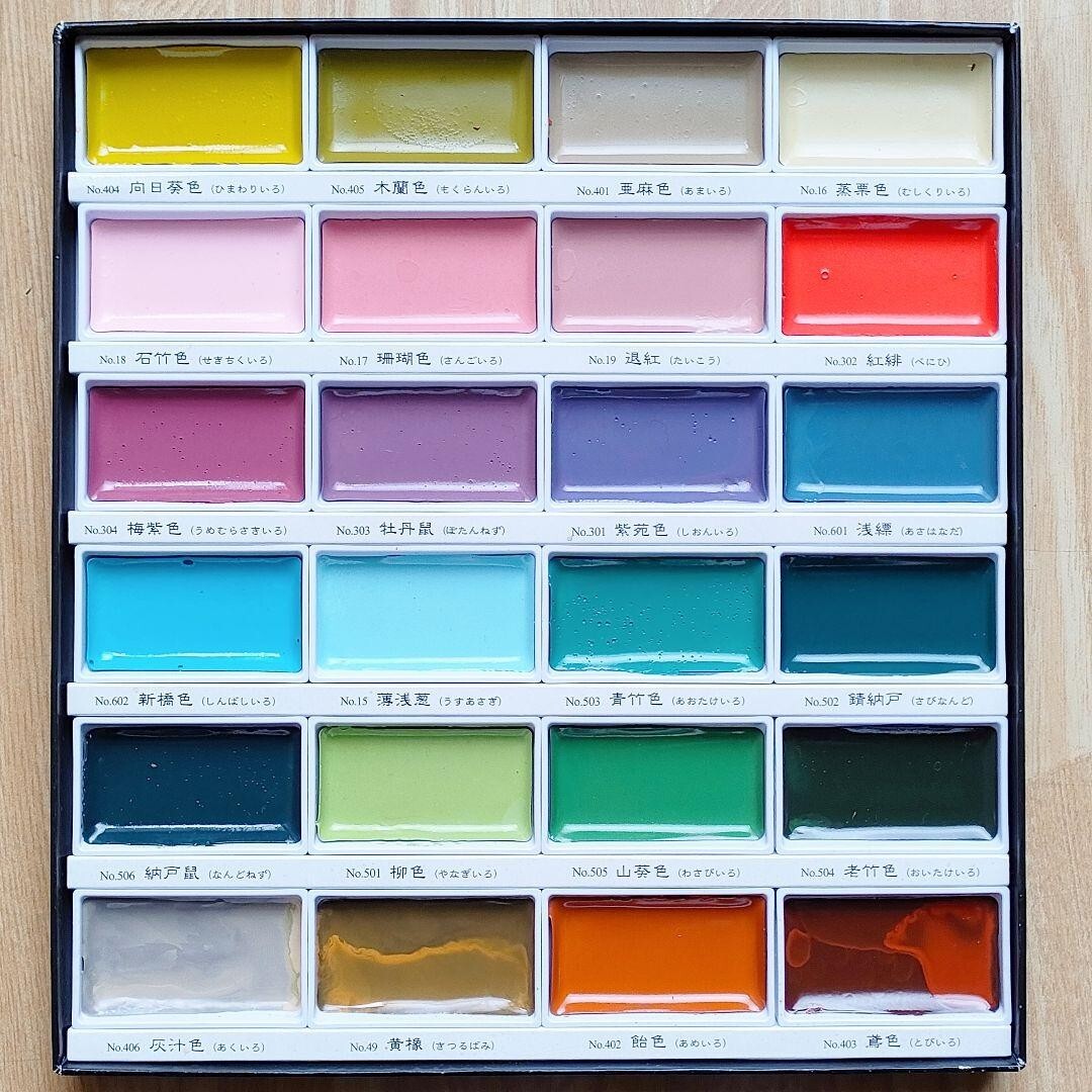 Kuretake Gansai Tambi Art Nouveau 24colors Set MC20/24V/NW watercolor paint