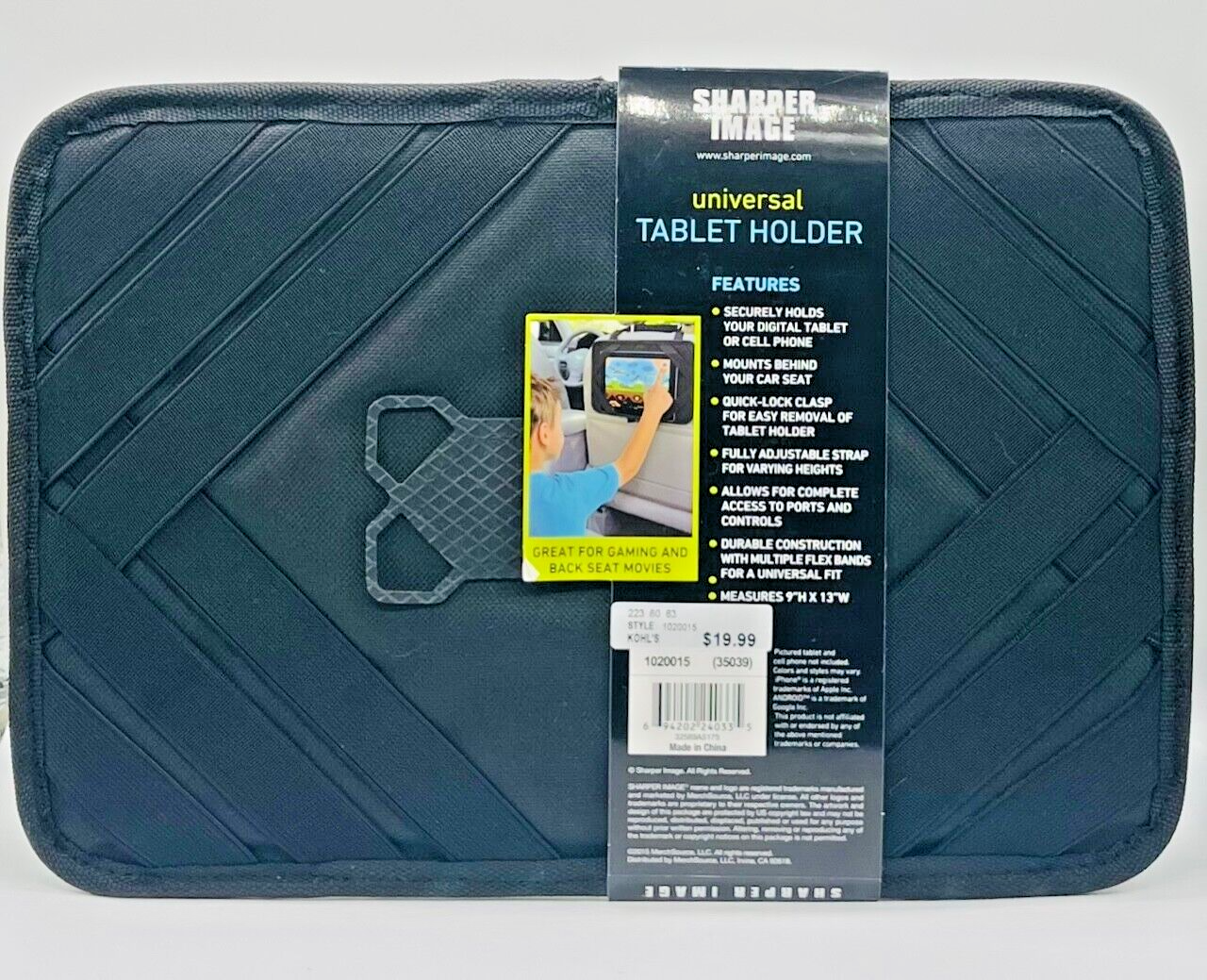 SHARPER IMAGE UNIVERSAL TABLET HOLDER
