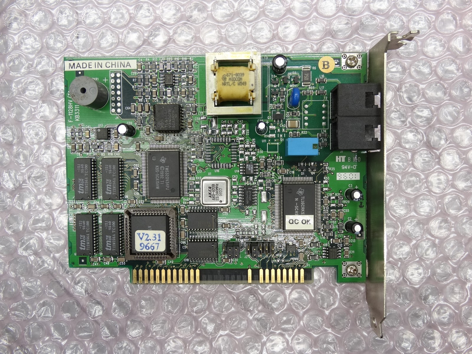 GVC Modem Card RJ11 Dual Port ISA F-1128HV/T1 KB3311