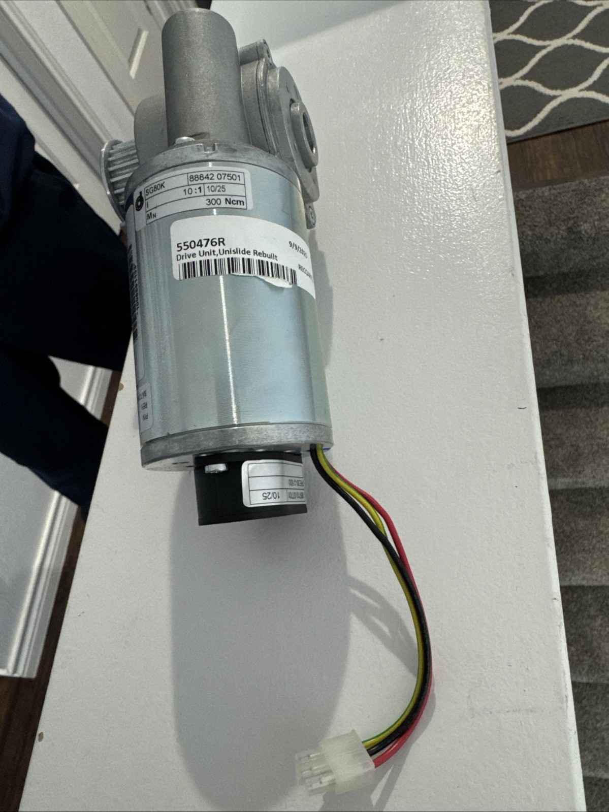 Assa Abloy Beam Unislide Motor Gear Box