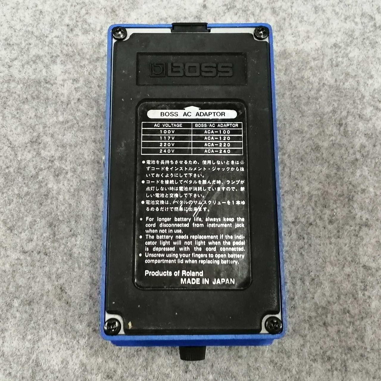 BOSS CS-2(ACA) Sustainer