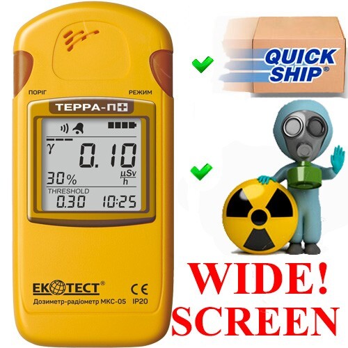 NEW UPDATED Terra-P+ Plus Dosimeter Radiometer Geiger Counter Radiation Detector