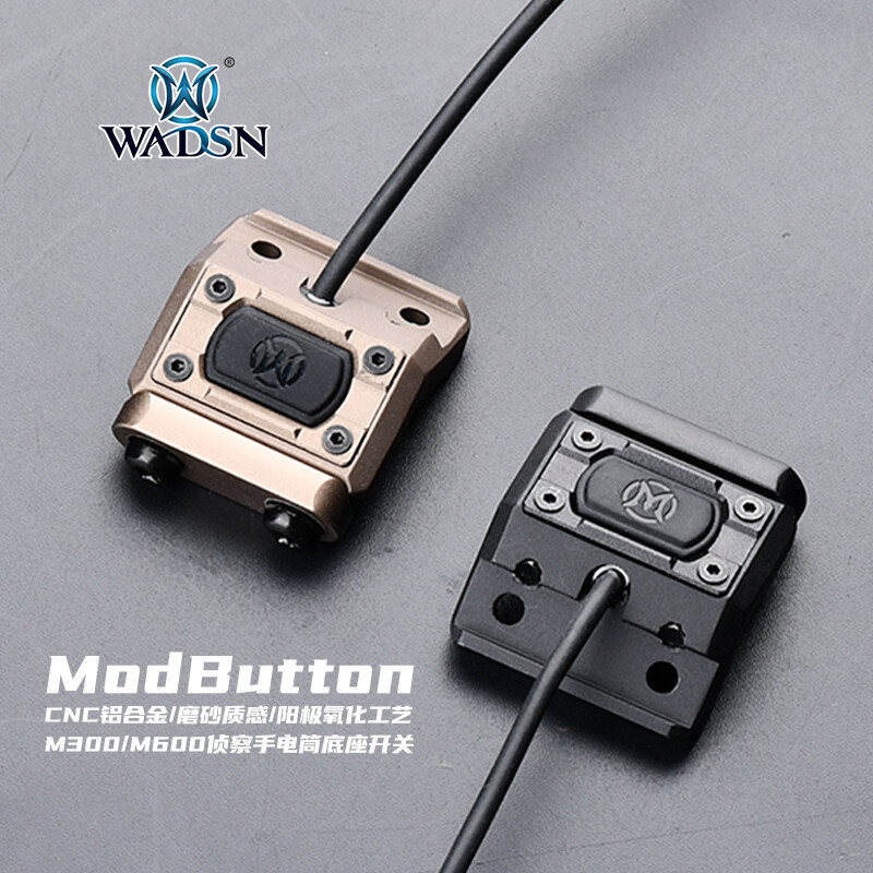 Tactical ModButton Controler Switch For Hunting flashlight DBAL A2 D2 PEQ laser