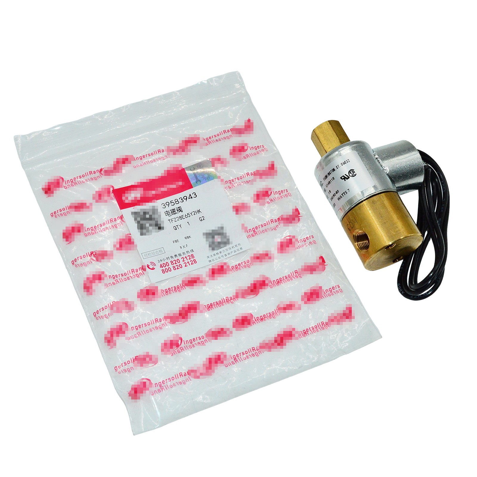 39583943 New Solenoid Valve u342160-0241 for Ingersoll Rand 3-Way Air compressor