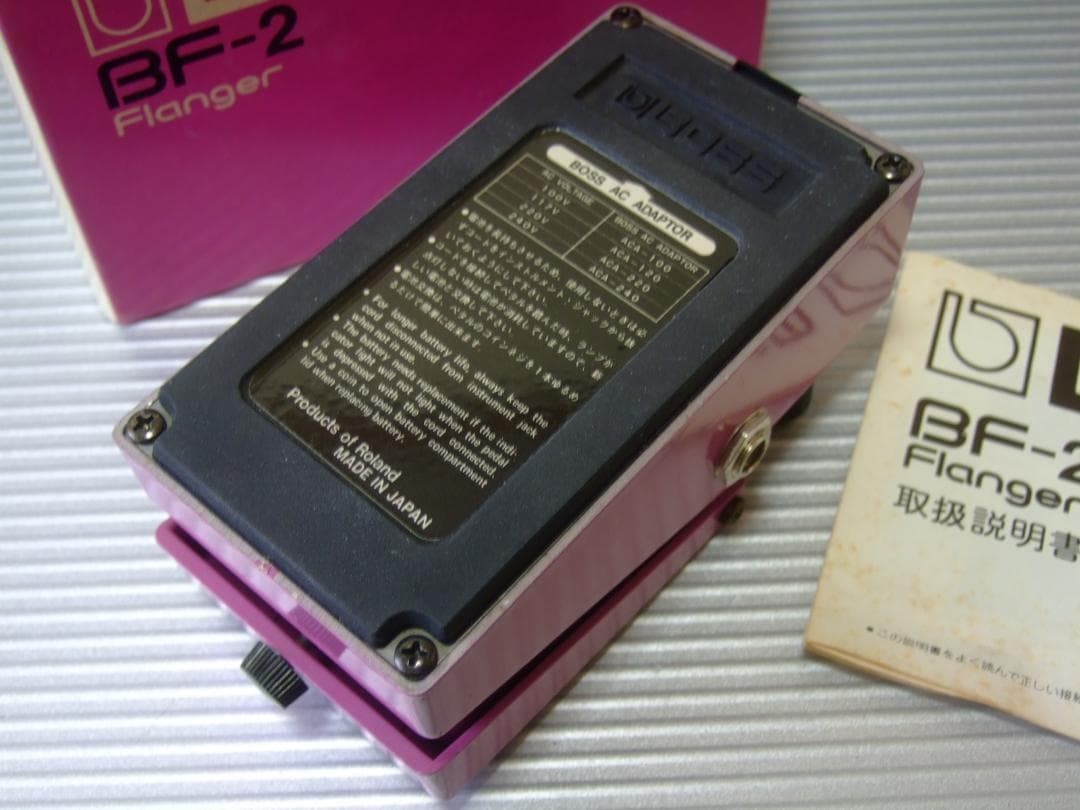 BOSS BF-2 Flanger Japan Made Effect Pedal