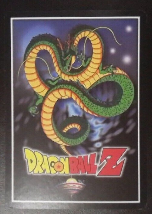 Dragon Ball Z (DBZ) Capsule Corp Power Pack (CP16 - 31)