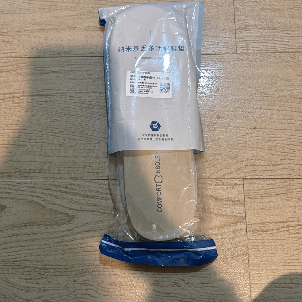 Shoes insole for comfort. Measurements provided. Can be cut to fit any shoe size