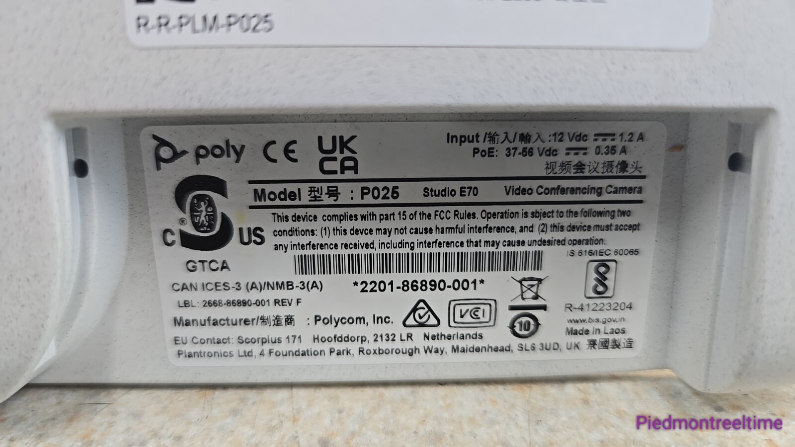 Poly Studio E70 Model P025 ~ 4K Video Conferencing Camera ~ 2201-86890-001