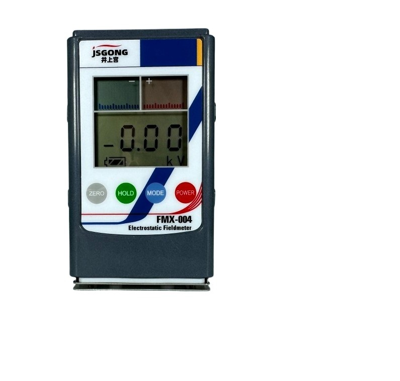 Surface Electrostatic Tester Product to Measure Ionic Balance Degree Tester
