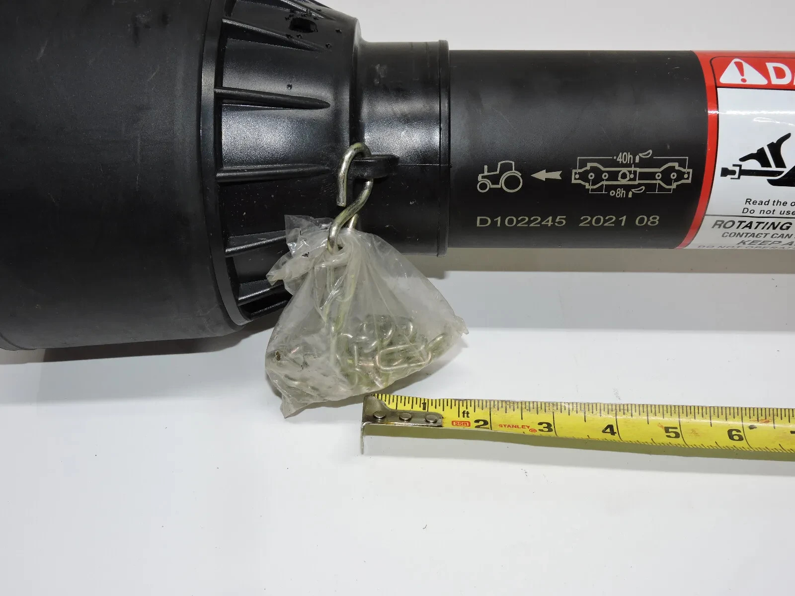 Universal PTO Shaft Cover Shield Guard - Universal Ends - Trimmable D102245