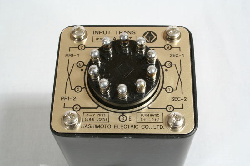 Hashimoto A-107 2-pack Interstage Transformer 7kΩ 1x2:2x2 for 12AU7,76 (Sansui)