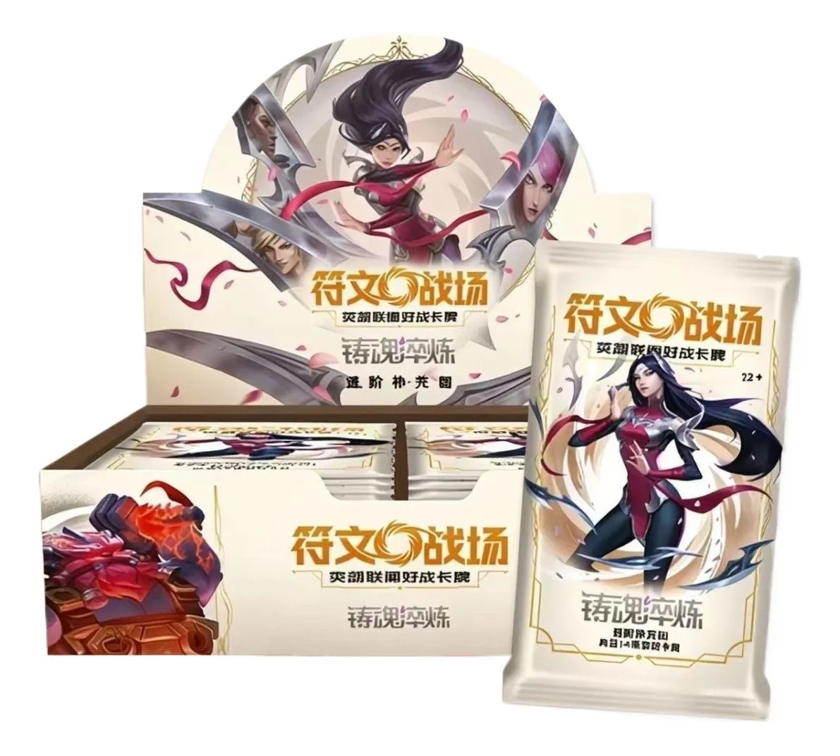 Tcg:lol Runes Battlefield Vol.2 Pacote Avançado 1box Genuine Collection Level