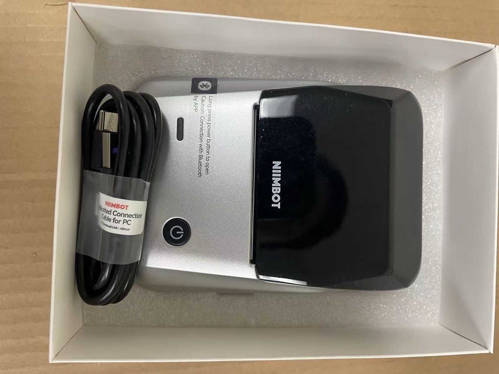 NIIMBOT B1 2" Thermal Label Maker Printer Silver