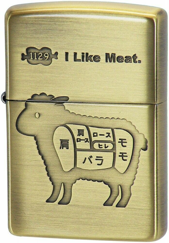 Zippo I Like Meat Sheep 1129 Gold Etching Processing Oil Lighter Regular Case