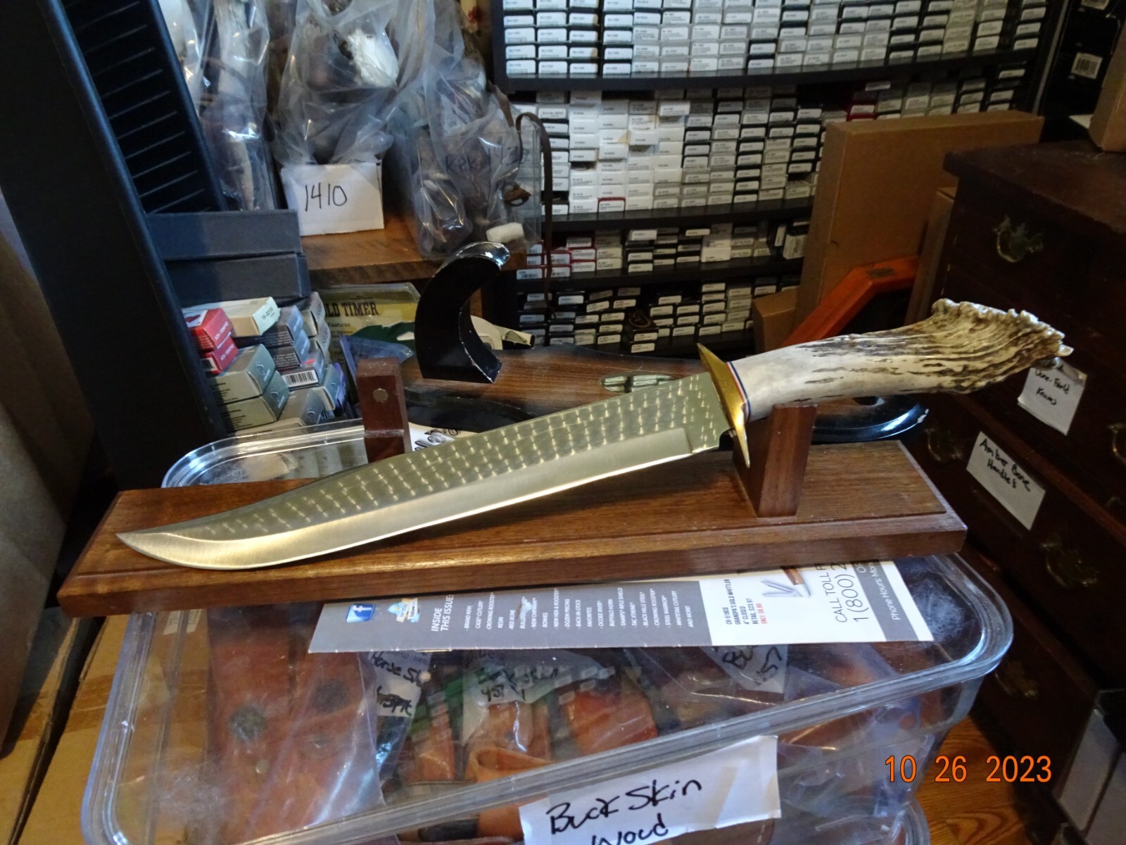 KEN RICHARDSON KRK-1411S 16.5" SLIM BOWIE KNIFE HI-CARBON STEEL BLADE ELK HANDLE