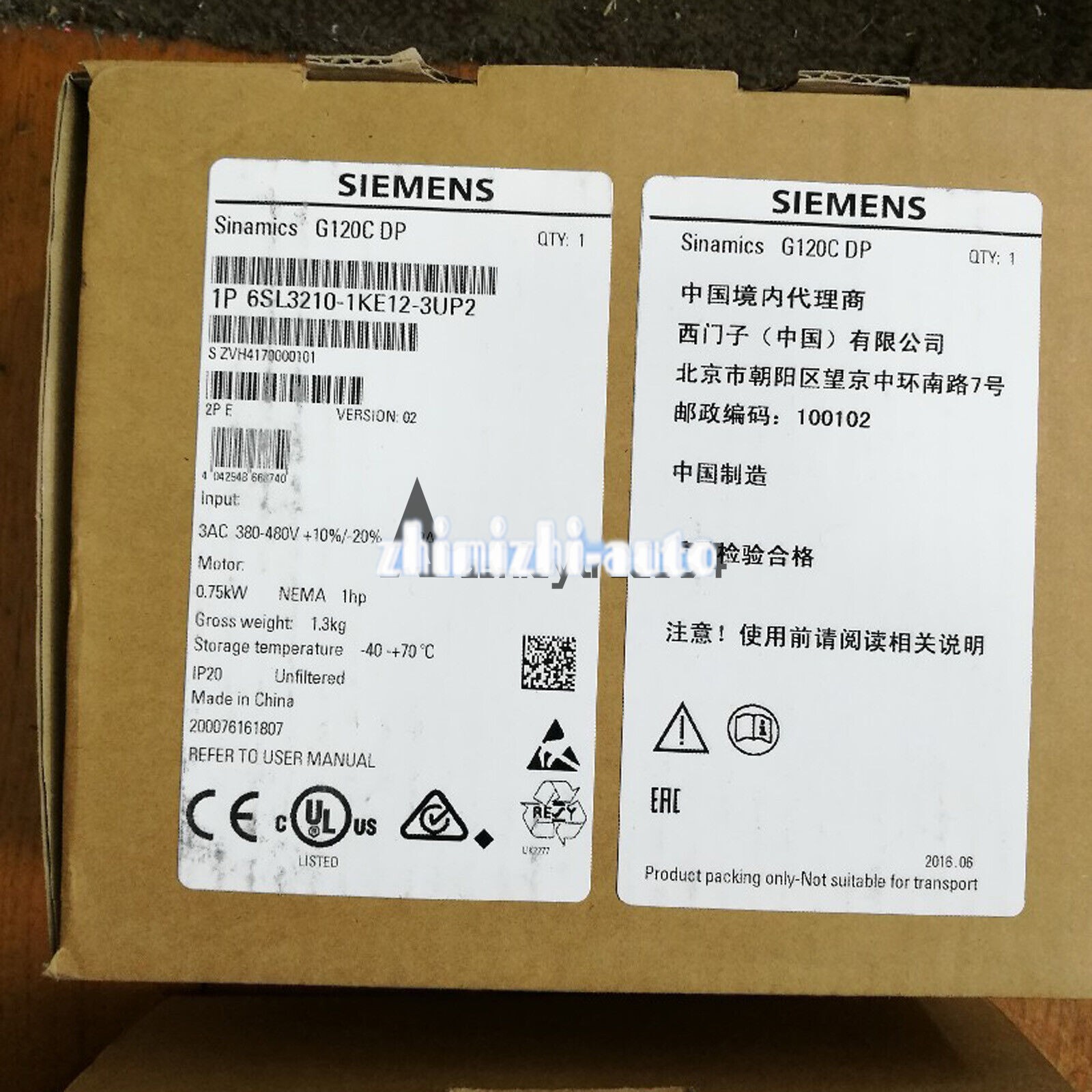 1PC NEW SIEMENS SINAMICS 6SL3210-1KE12-3UP2 6SL3 210-1KE12-3UP2