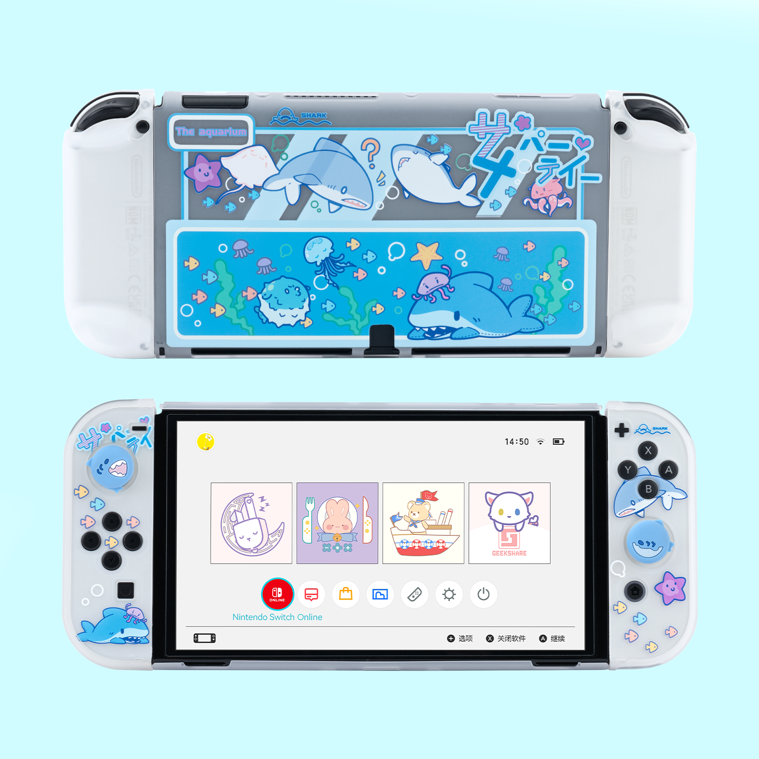 GeekShare Protective Case for Nintendo Switch OLED Hard Shell Clear Case Shark