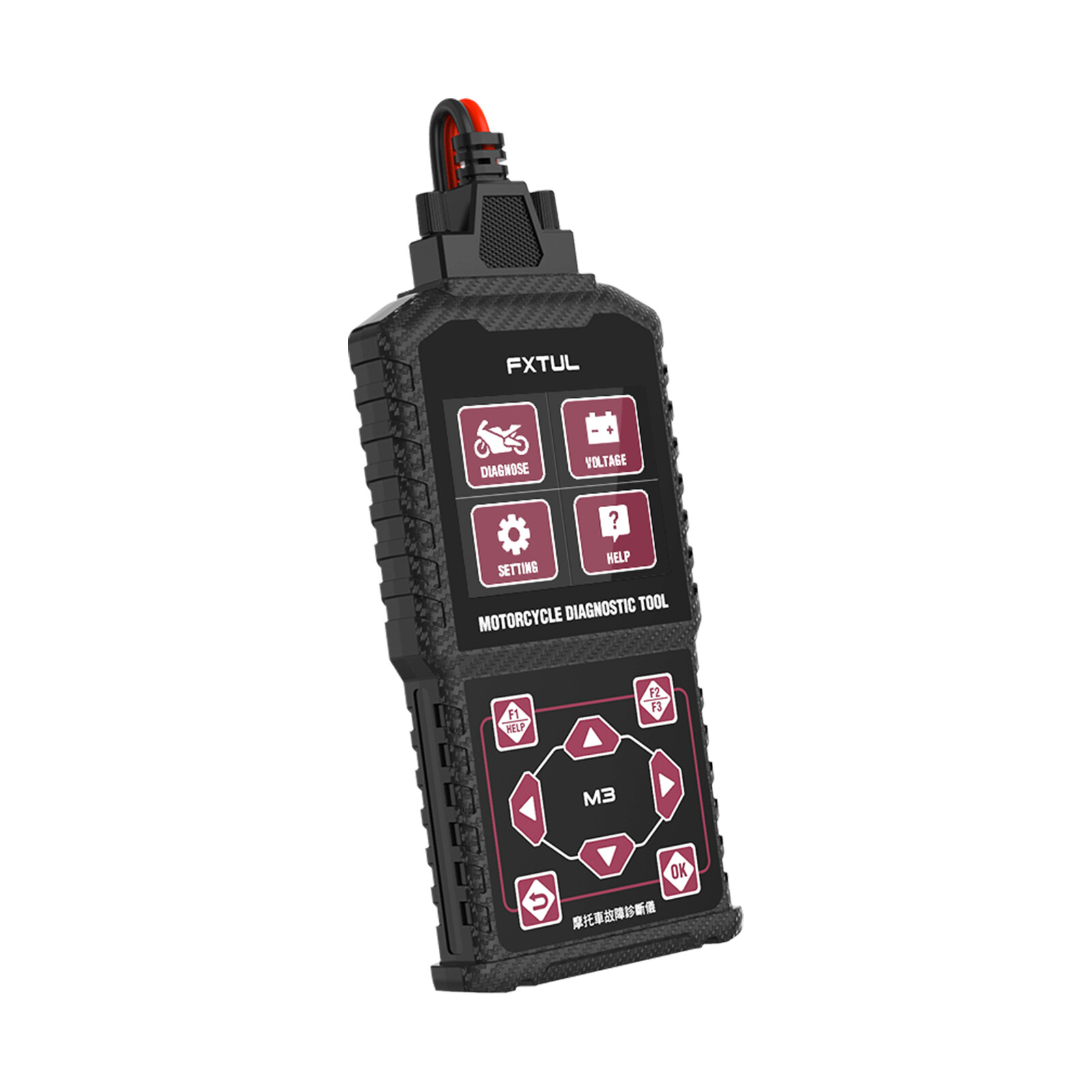 OBD2 Motorcycle Diagnostic Scanner Code Reader Fit for Honda Kawasaki Yamaha