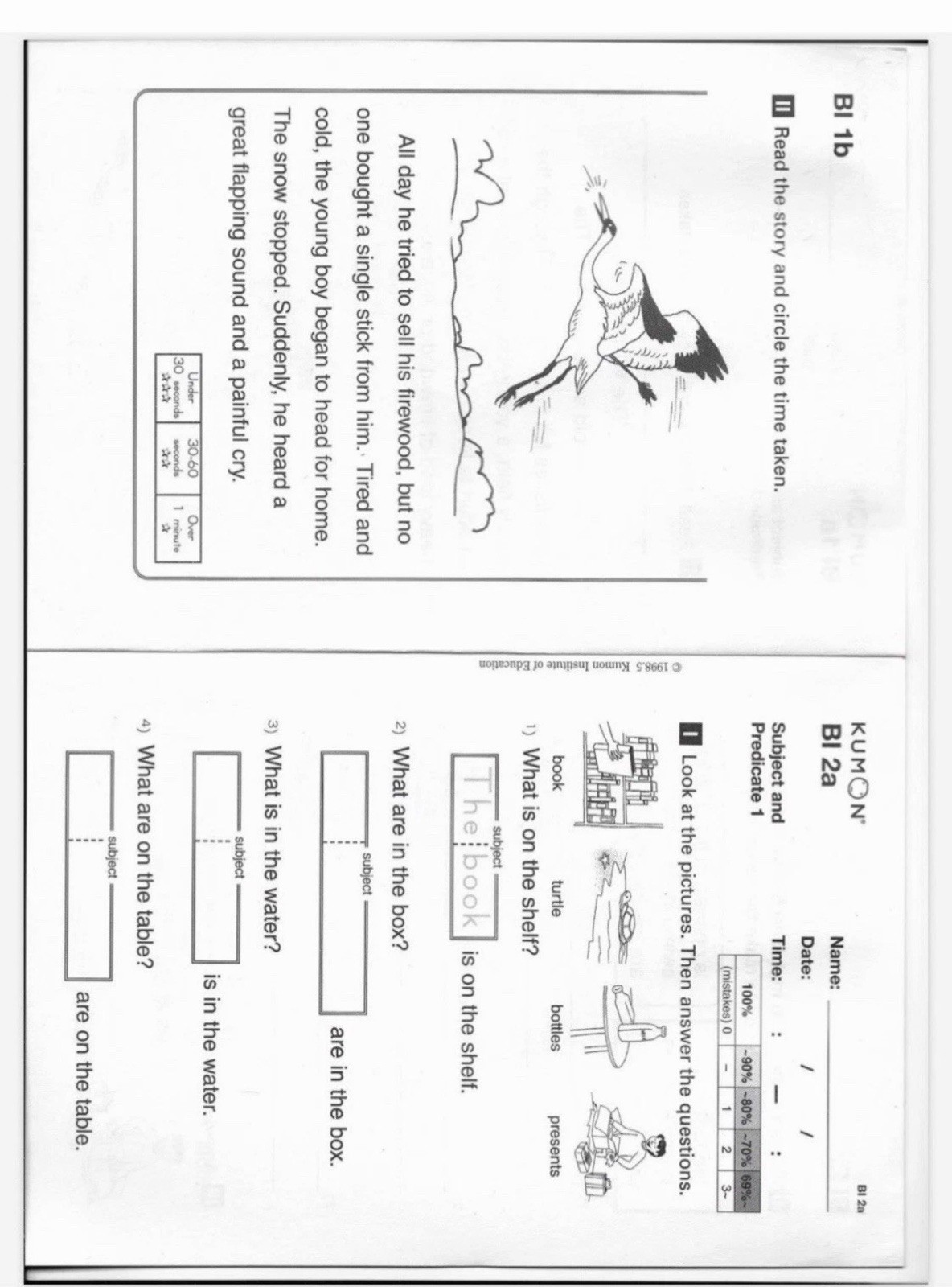Kumon Math And Reading Program PDF
