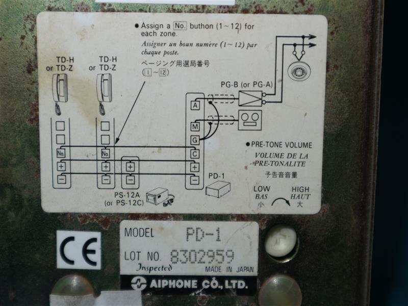 Aiphone PD-1 PD1