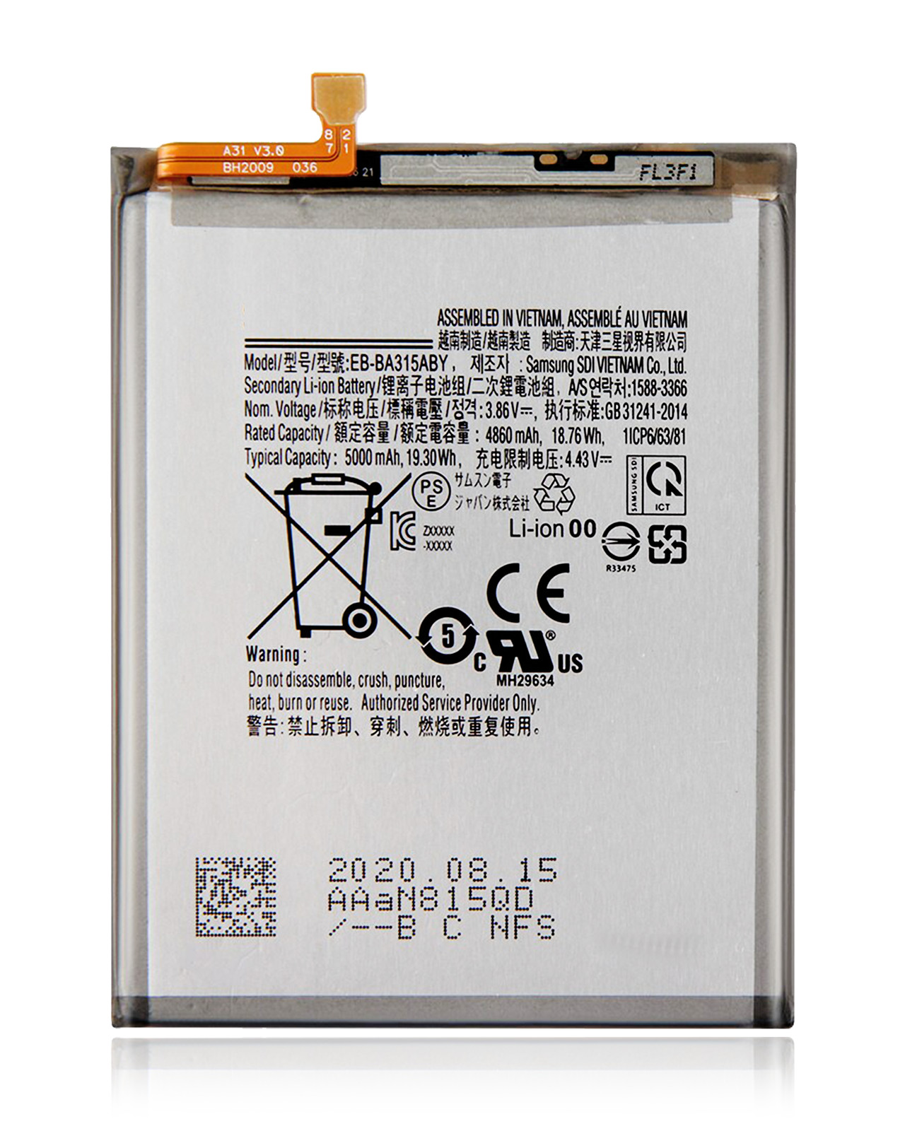 For Samsung Galaxy A22 4G A225 / A31 A315 / A32 4G A325 Battery Replacement