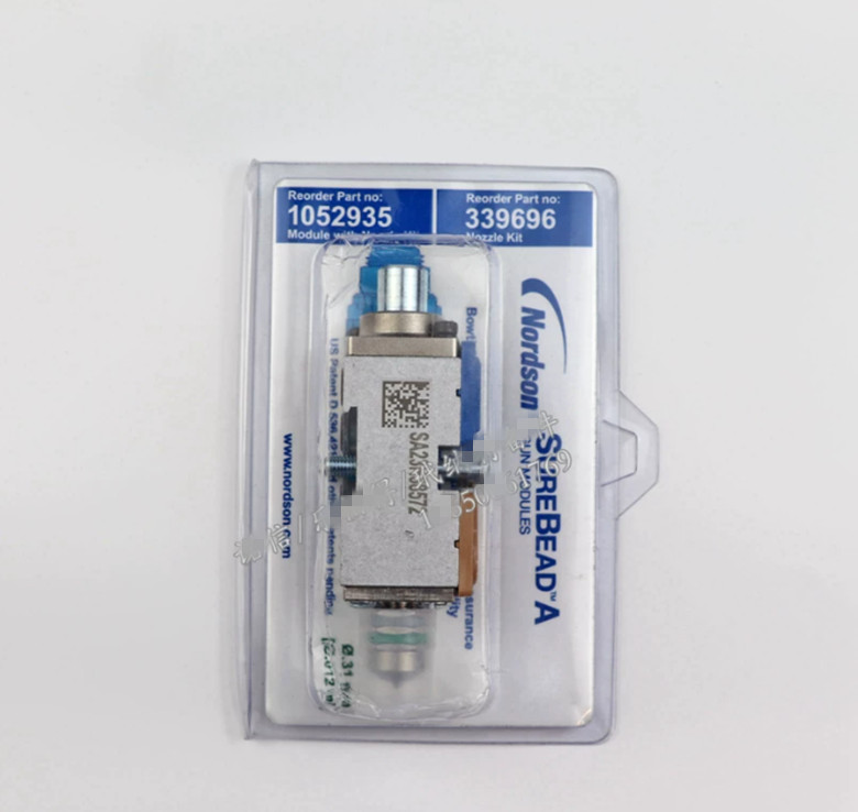 1pcs New Nordson solenoid valve spray die fast 1052935