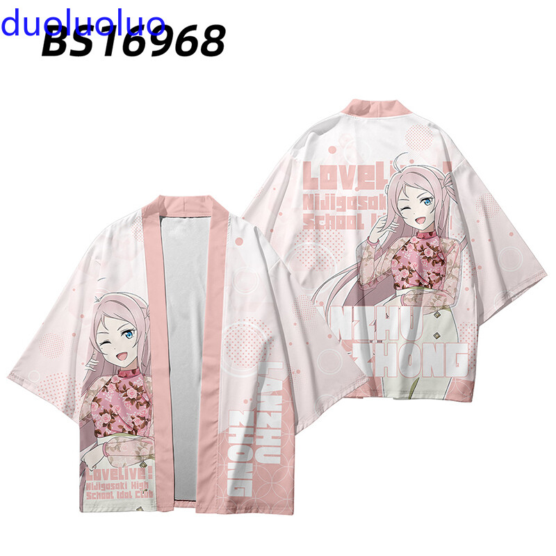 LoveLive! Zhong Lanzhu  Casual Kimono Haori Unisex Coats Summer Tops #C