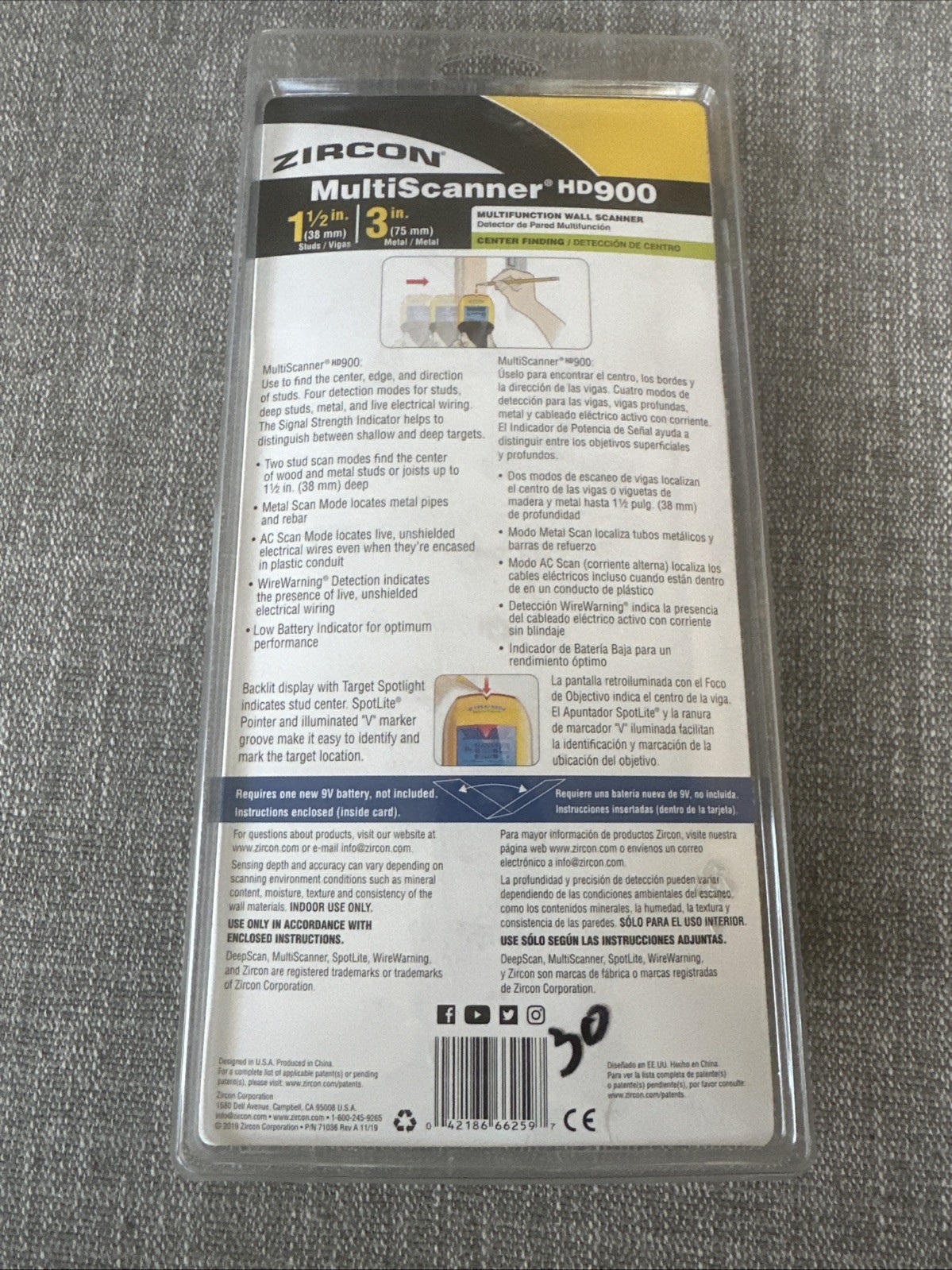 Zircon MultiScanner HD900