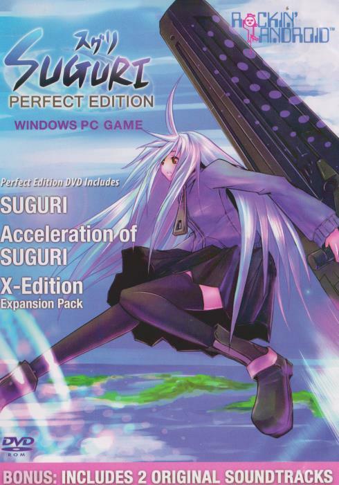 Suguri Perfect Edition w/ Manual PC DVD bullet hell shooter game + expansion!