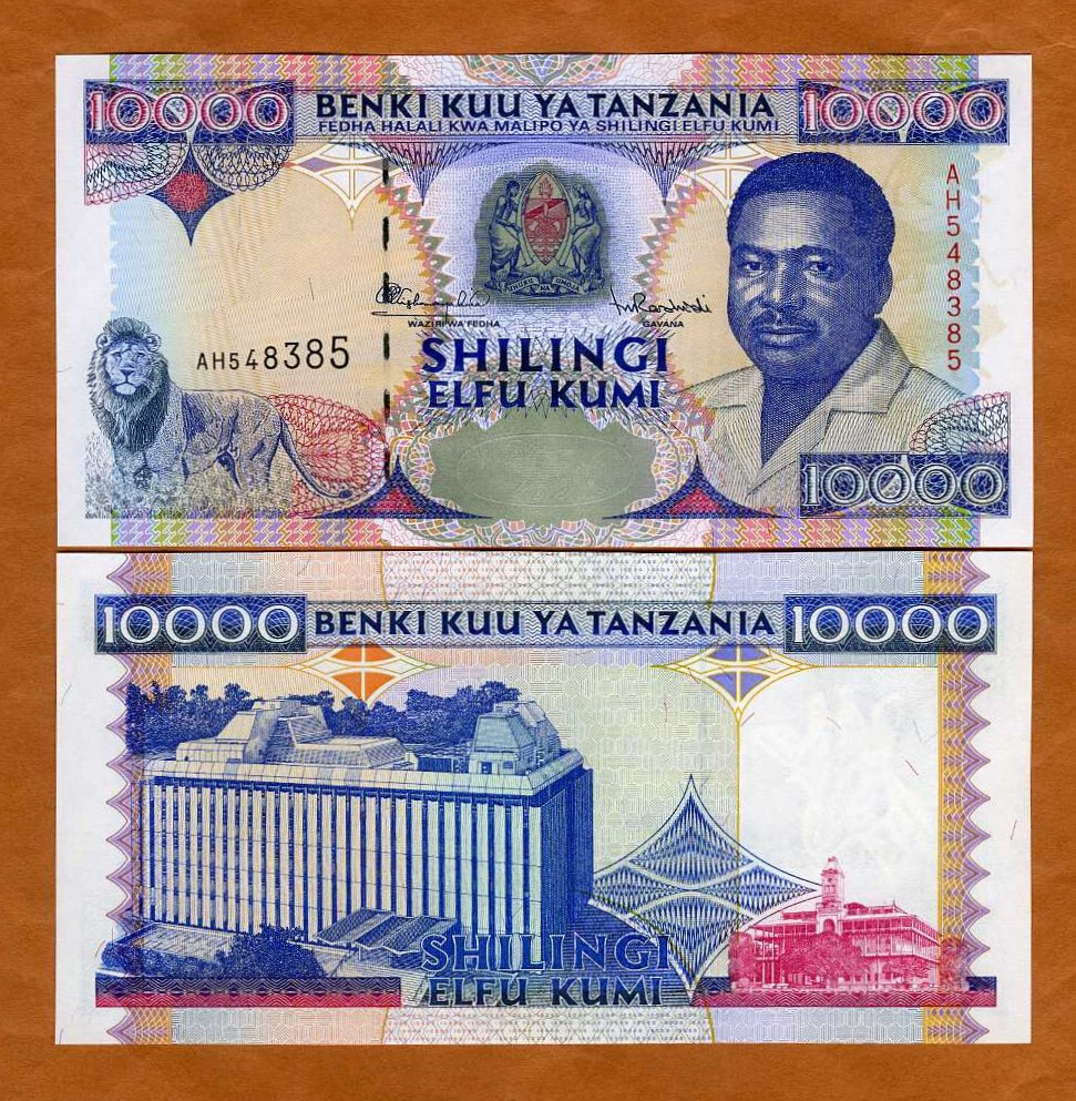 Tanzania, 10000 (10,000) Shillingi ND (1995) P-29 UNC President, Lion