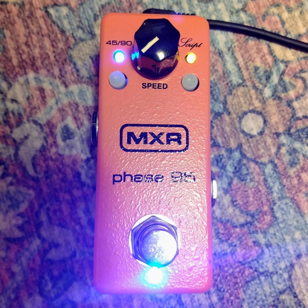 MXR Phase 95 Mini Phaser