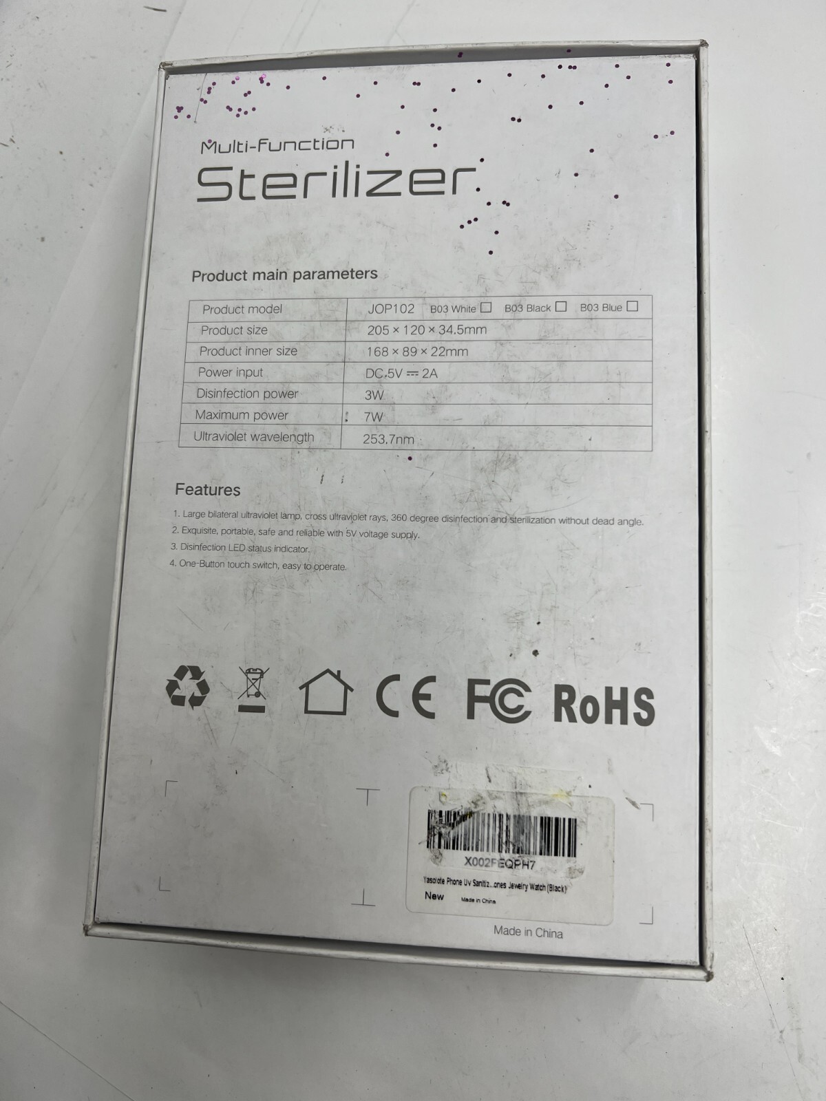 Yasolote Multi Function UV Light Sterilizer Box Black 5V DC 2A Model: JOP102