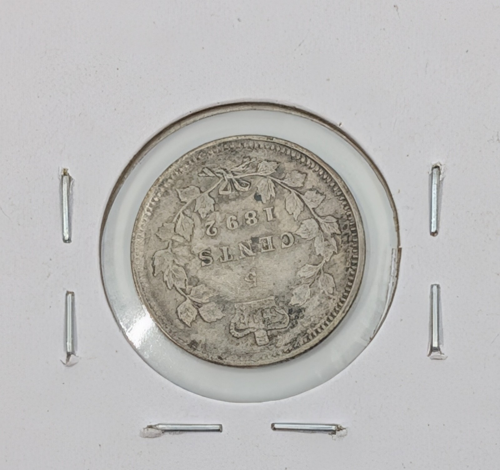1892- Canada 5 Cents KM#2