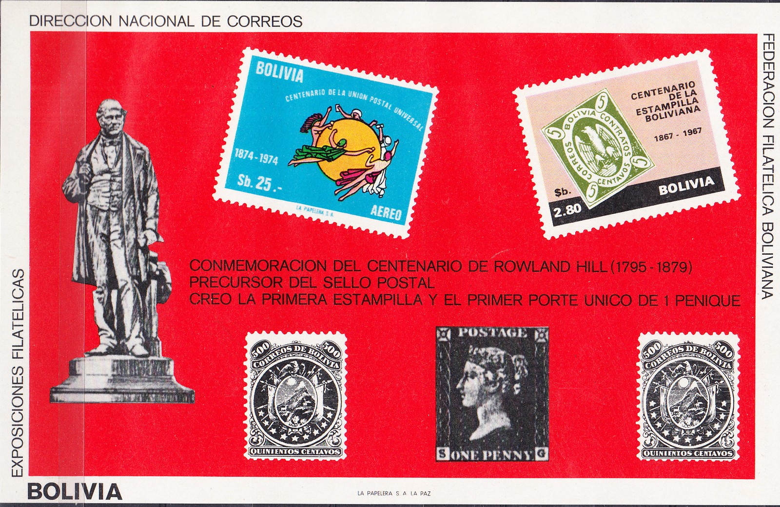 W BOLIVIA C297C ROWLAND HILL UPU STAMP CENTENARY