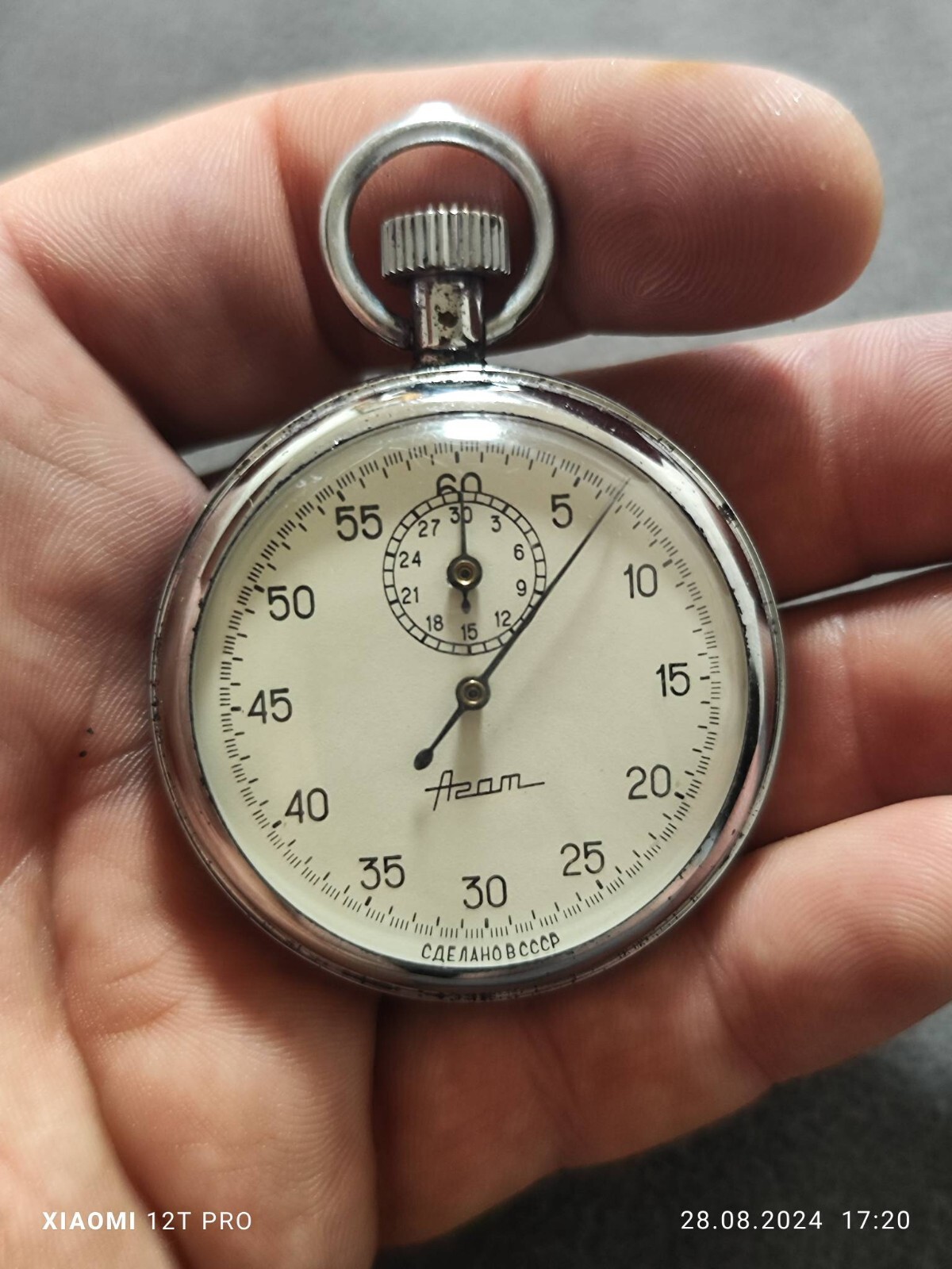 Original stopwatch Agat. USSR