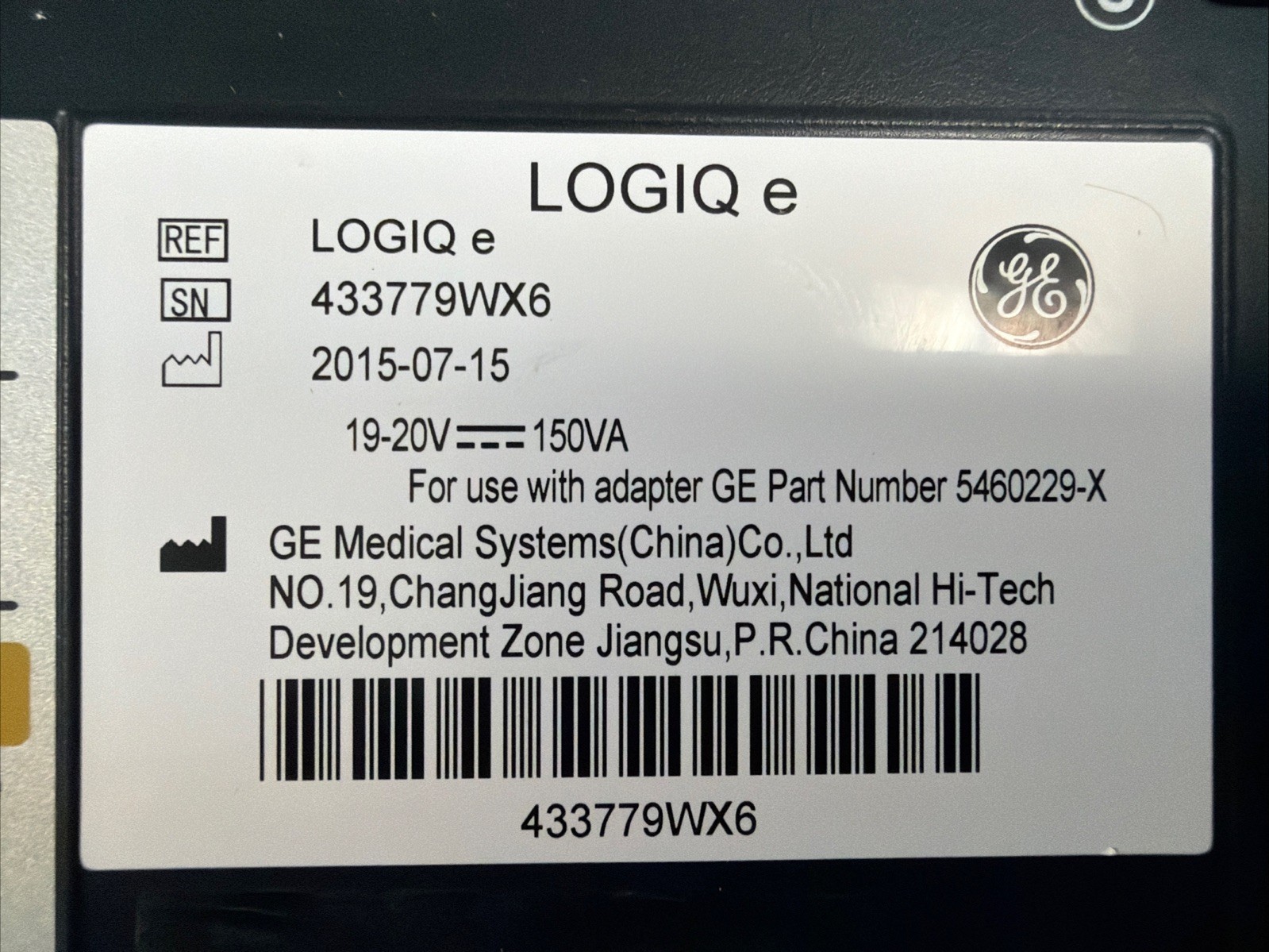 GE Logiq E Next Generation Shared Service 2015