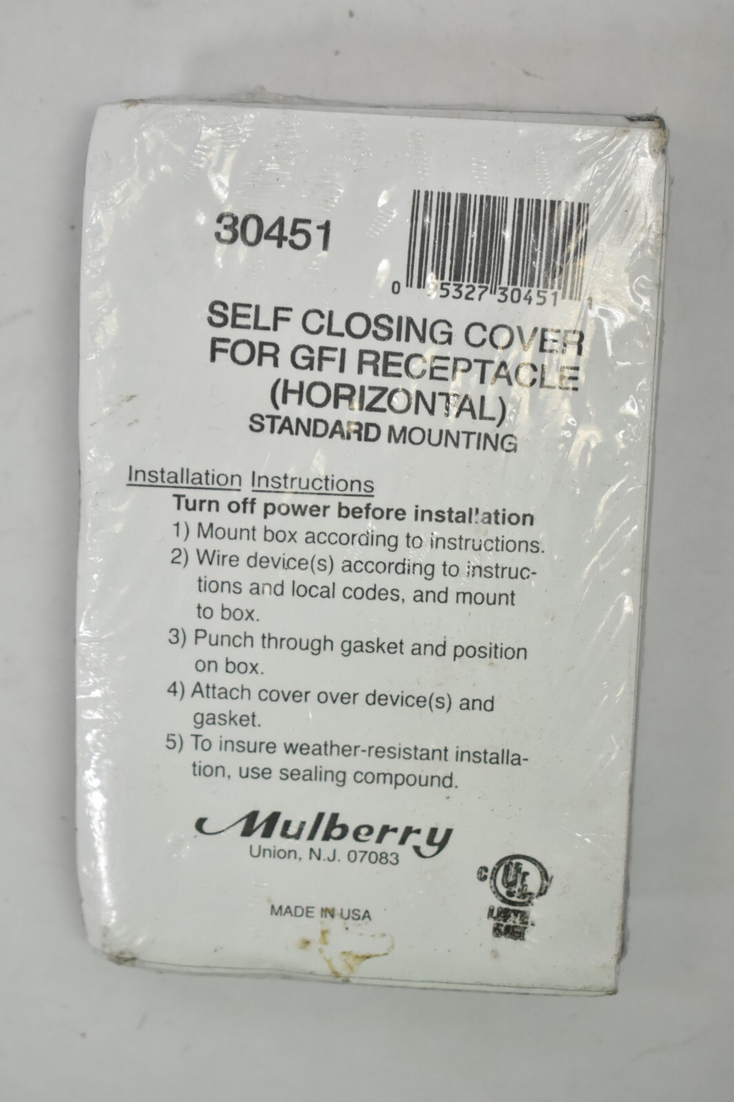 Muery Weatherproof 1G Horizontal Self Closing Cover For GFI Receptacle 30451