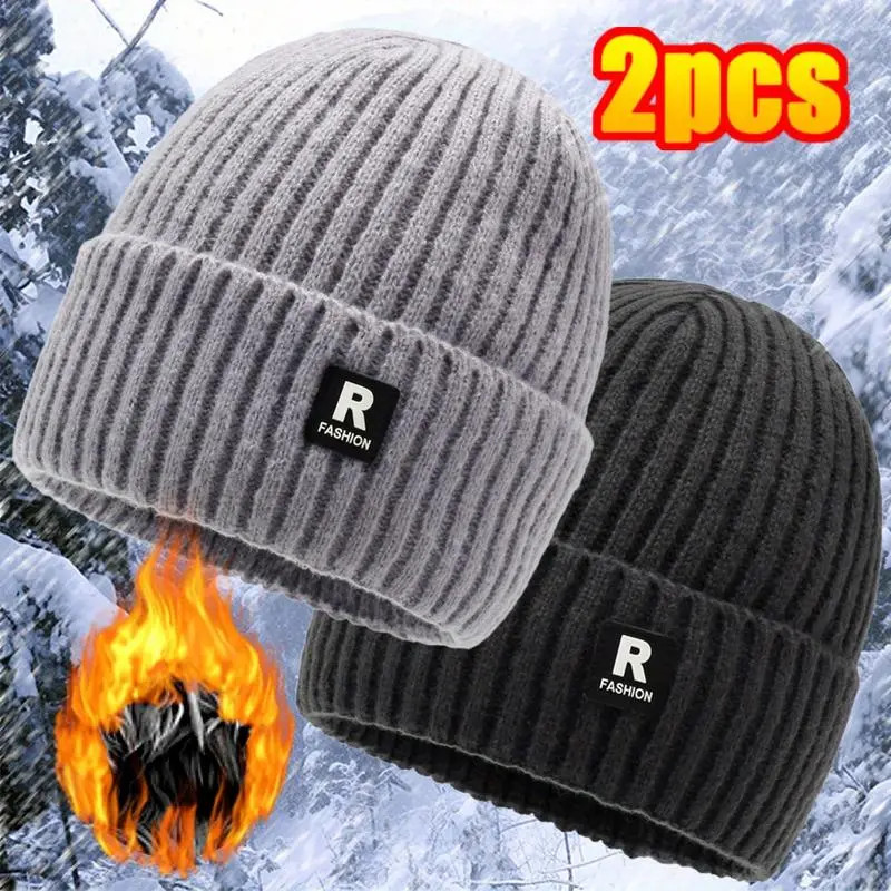 2PCS Military Tactical Skull Cap Winter Warm Fleece Windproof Ski Beanie Hats