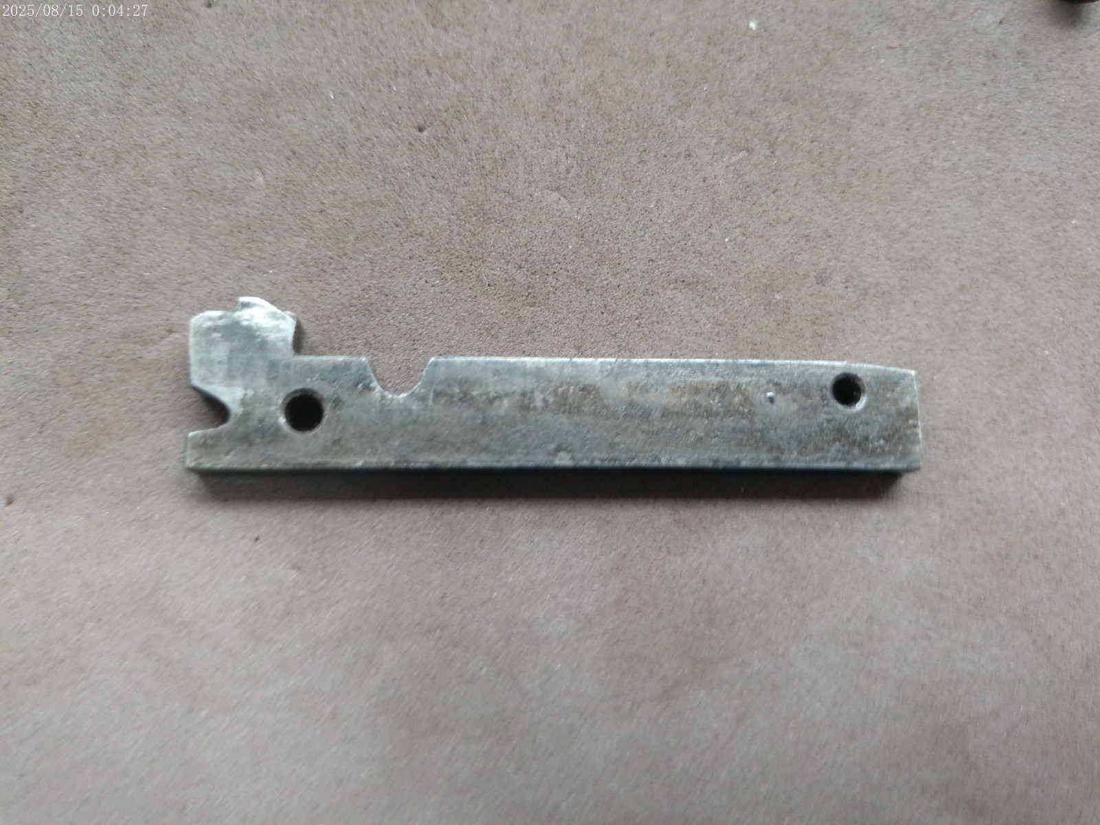 Remington 33 trigger catch