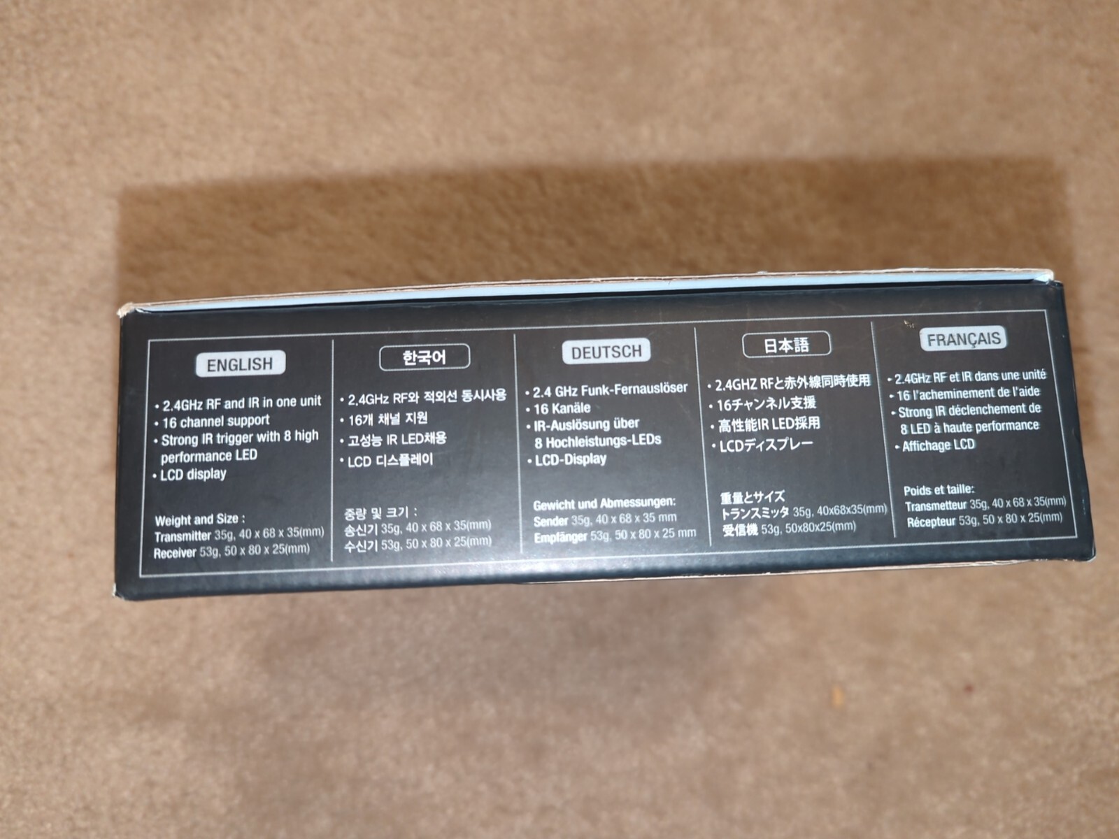 Twinlink T2D Slave Flash Remote