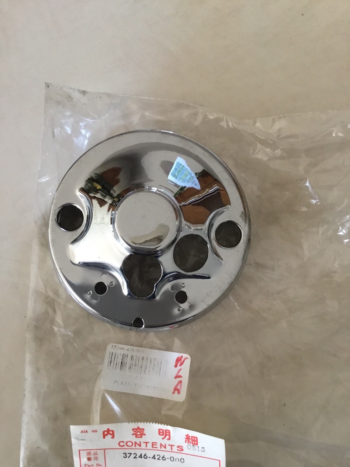 Nos Honda Cb Tachometer Chrome Cover 37246-426-000