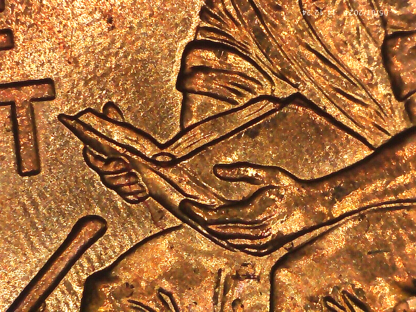 2009 P BU FY DOUBLED DIE REVERSE ERROR WDDR-037