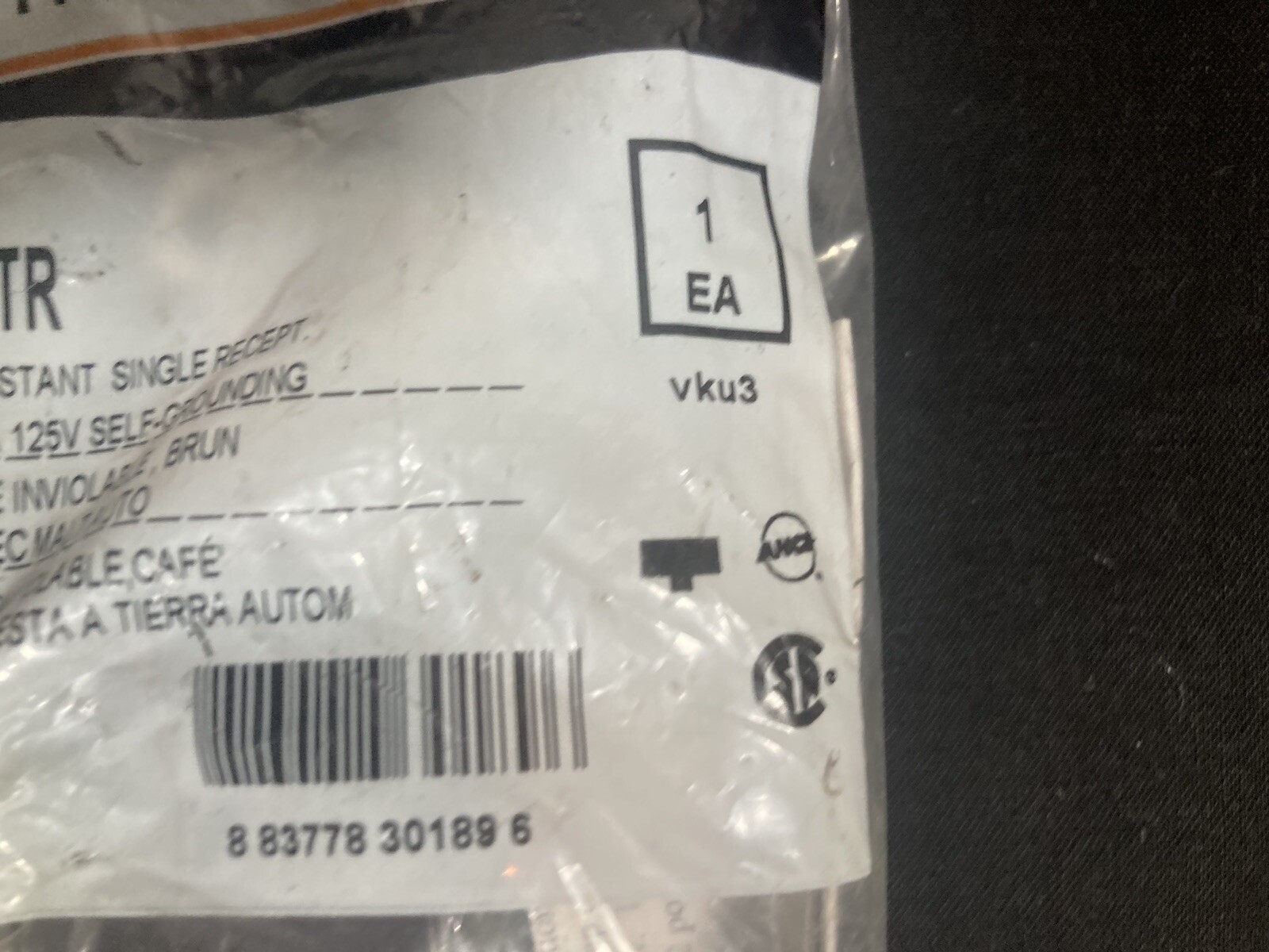 Hubbell Home Select RR151TR tamper resistant brown plug