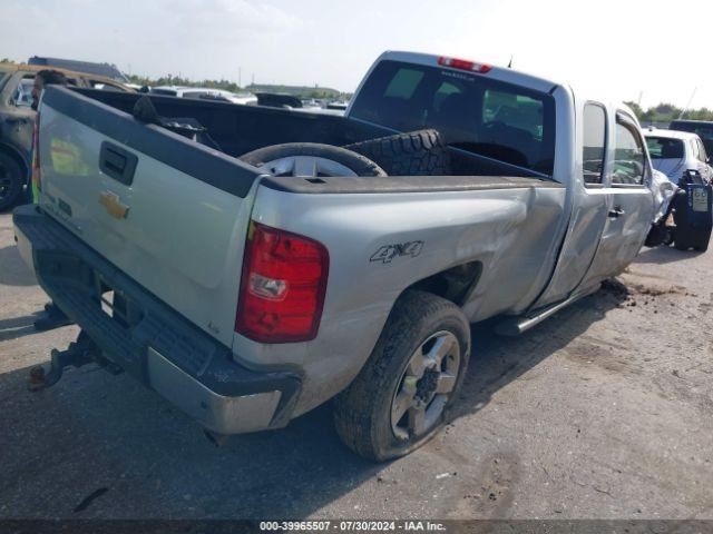 SILVRDO25 2012 Glove Box 64162