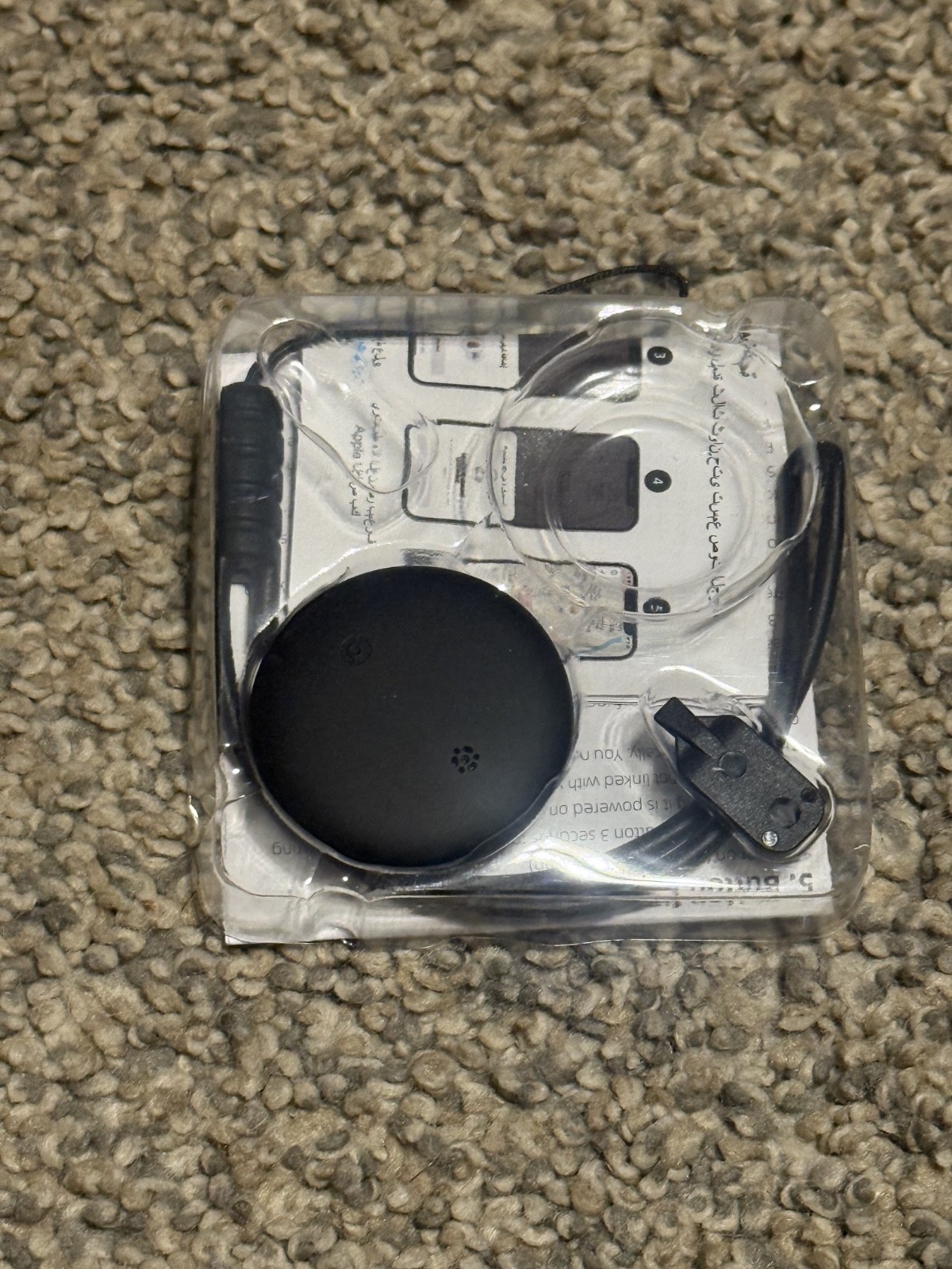 Wireless Tag "Never Loose Things" NIB