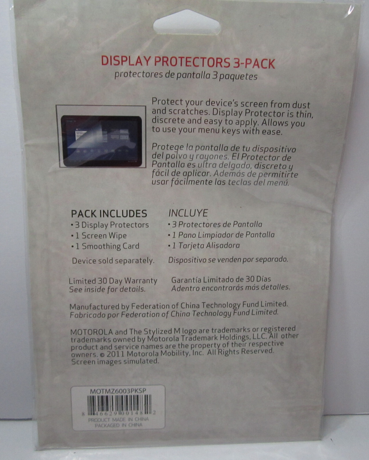 Motorola Xoom Tablet Display Screen Protector MOTMZ600 New