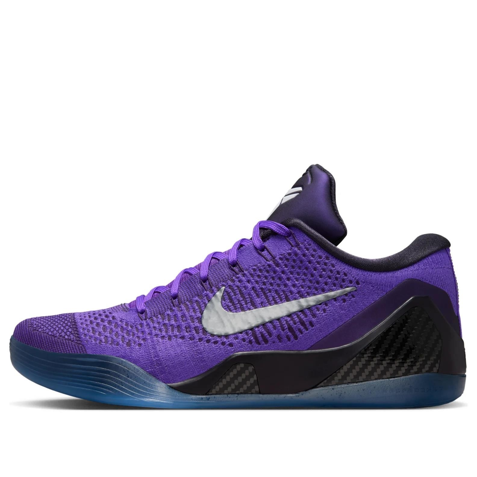 Nike Kobe 9 Elite Low Protro Michael Jackson Moonwalker (2025) Men's IM0465-500
