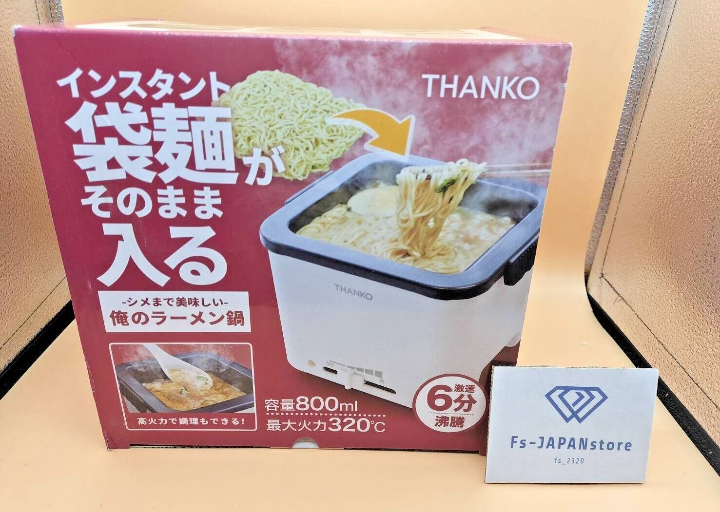 THANKO Ramen Cooker Cooking Machine for One Person White TK-FUKU21W 100V NEW