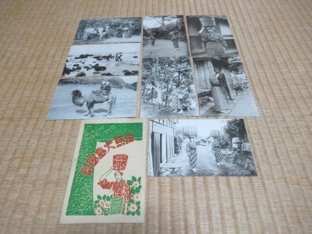 ◆Unused, in good condition, Taisho period, woodblock prints included, paper bag