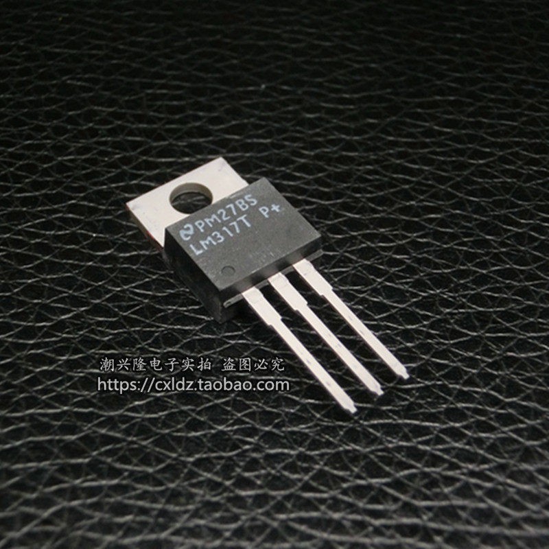 5PCS LM317T adjustable three-terminal regulator TO-220
